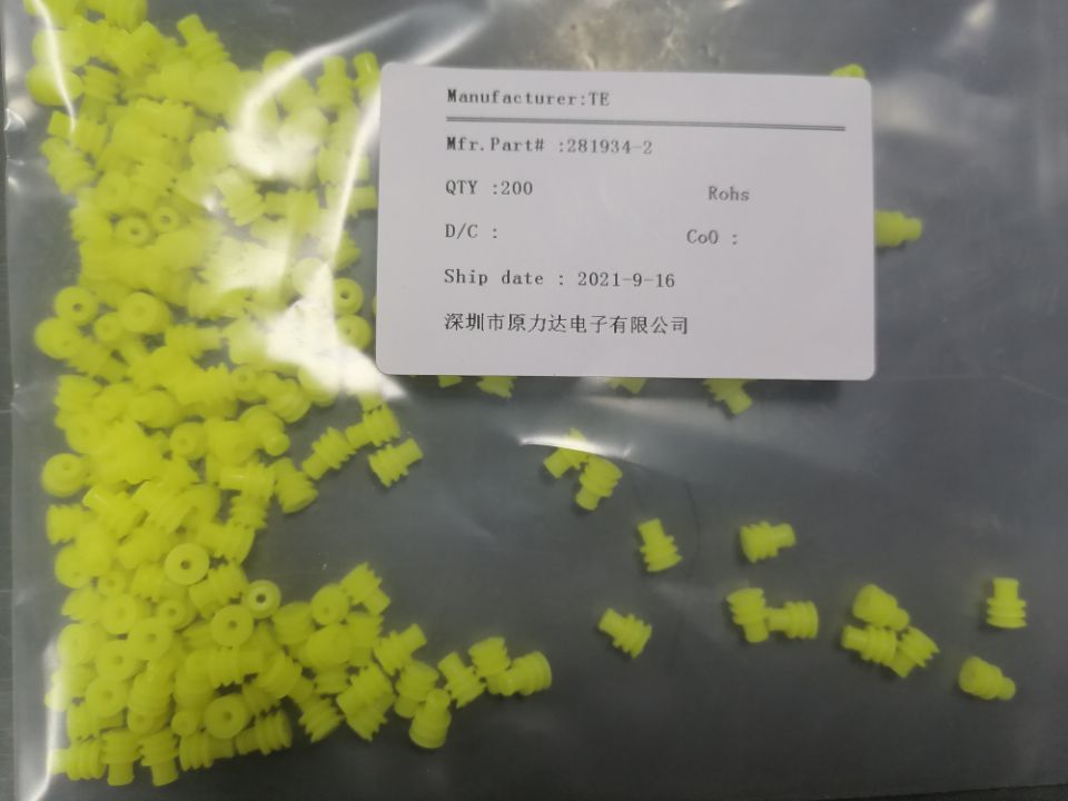  Connectivity Superseal 1.5 系列 汽车连接器880811-2