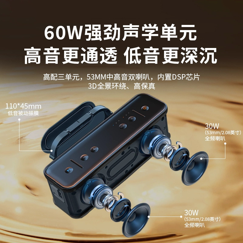 ベルリンの声bluetoothスピーカー高音質大音量重サブウーファ家庭用発熱級無線bluetoothオーディオ|undefined