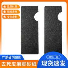 ����ɰ�����lȥ��Ƥ������߅����Ժĥ�׺�ɰ̼�����z���δ�ĥɰ��