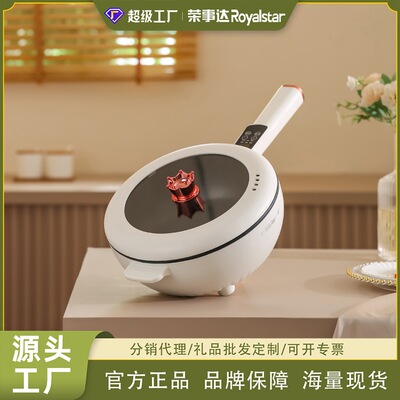 Daofa Home Electric Electric Hot Hot Pot Многофункциональный электрический фрир и приготовление пищи.