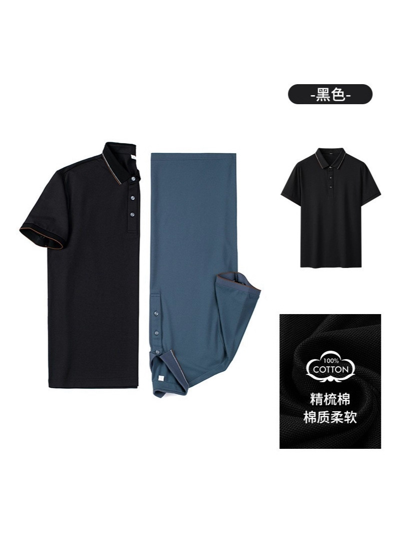 China-Alemania BYB9777 hombre de verano polo algodón peinado 5A antibacteriano collar solapa de manga corta polo de color sólido