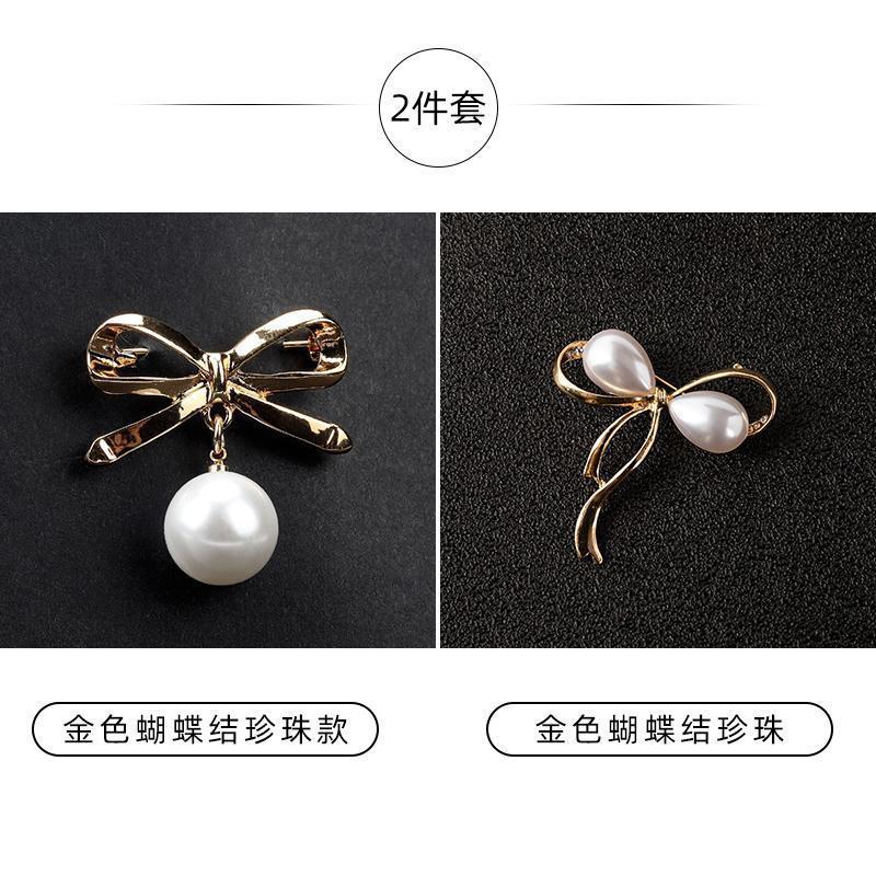 おしゃれなブローチ、エレガントなスカート、露出防止加工品、高級女性用コサージュピン、女性用襟ピン、カーディガン固定用|undefined