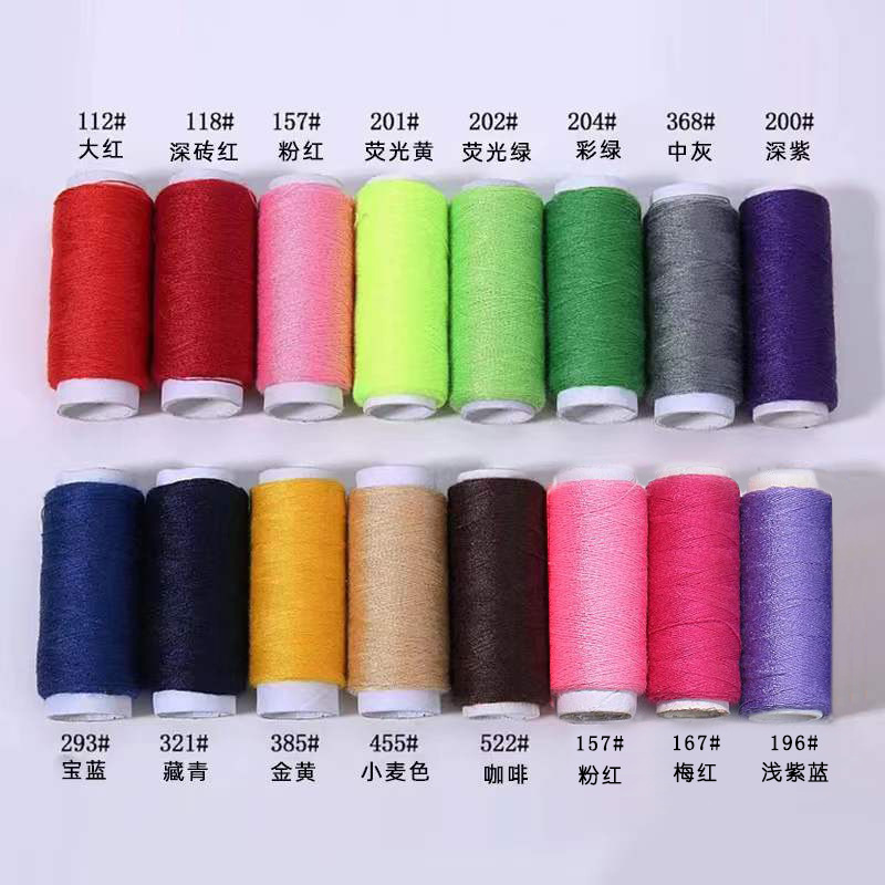 Directly supplied from the manufacturer, small coils of household sewing thread, 200 yards of sewing thread, 10 pieces, needle thread and sewing thread set