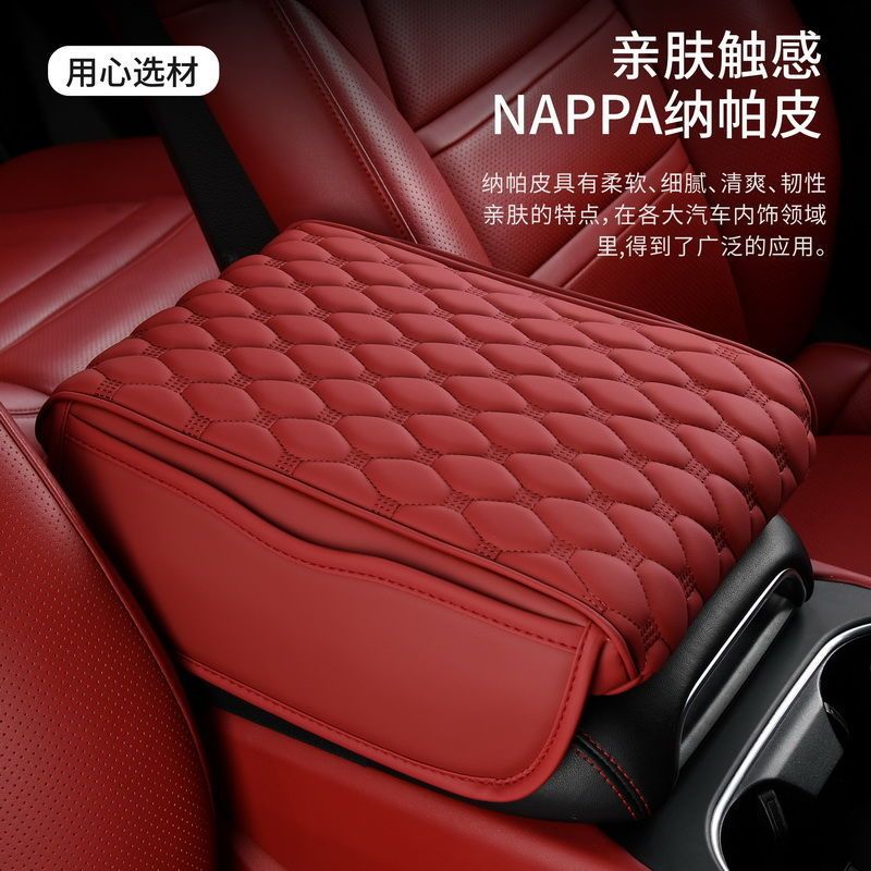 2024 ホットスタイル車のグッズ車の高さ調整収納アームレストボックスパッド低反発車の収納ボックスパッド高さ調整パッド|undefined