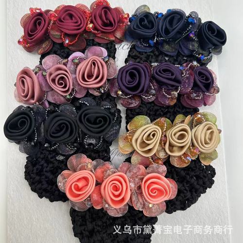 Professional hairdresser female nurse hotel attendant flower hairnet net pocket flight attendant front desk work hair accessories updo hair accessories