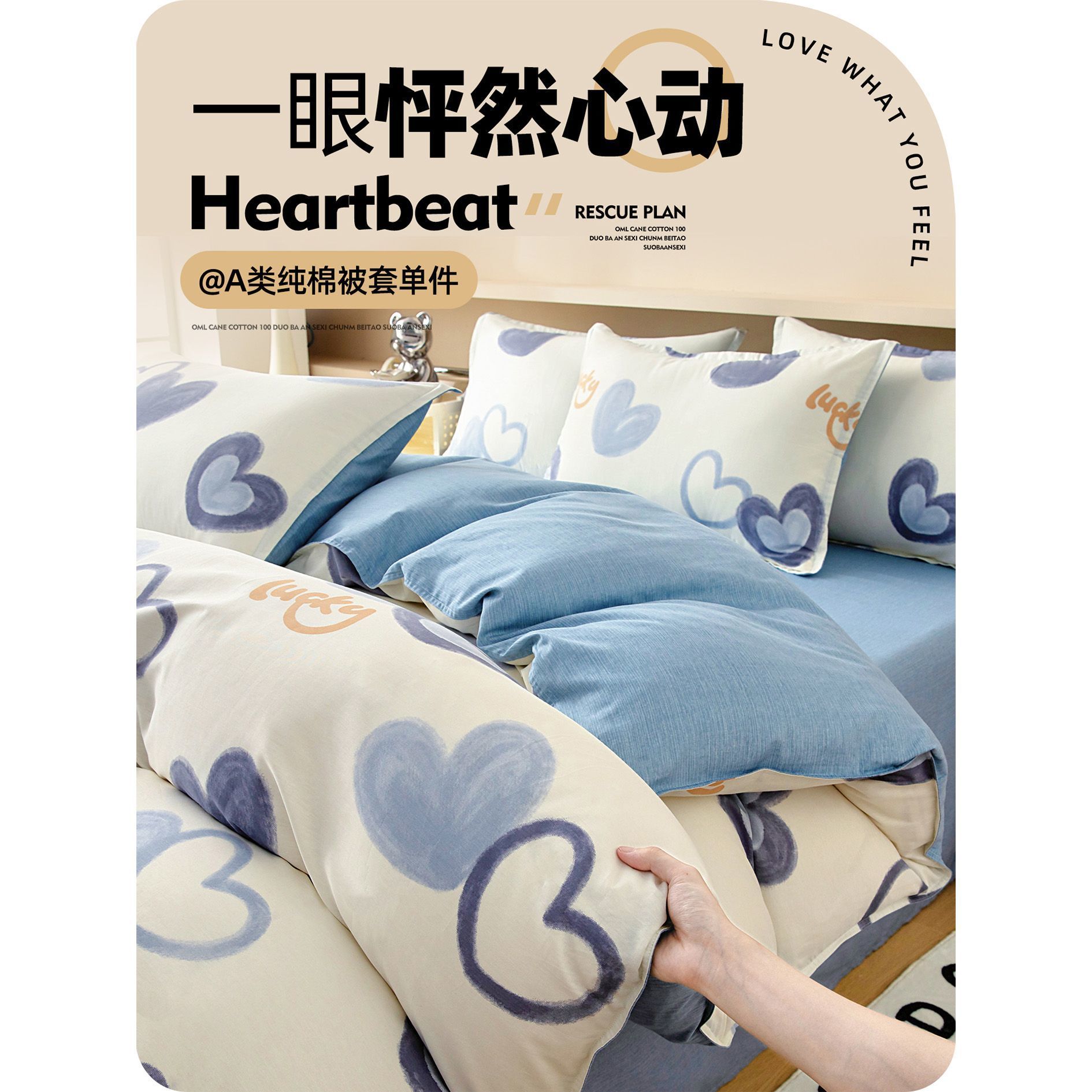 100 cubierta de edredón de algodón único 150x200x230 dormitorio estudiantil de 1,5 m sábanas