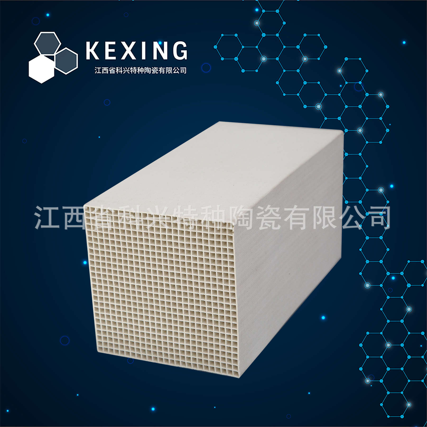 �����մ���������  �����մ������� �����մ�����ש �ͻ���� RTO