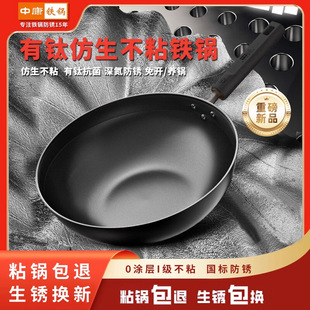 �п���⁷�����ճ�F����偾��F��偷��P�������_�늴Štȼ����