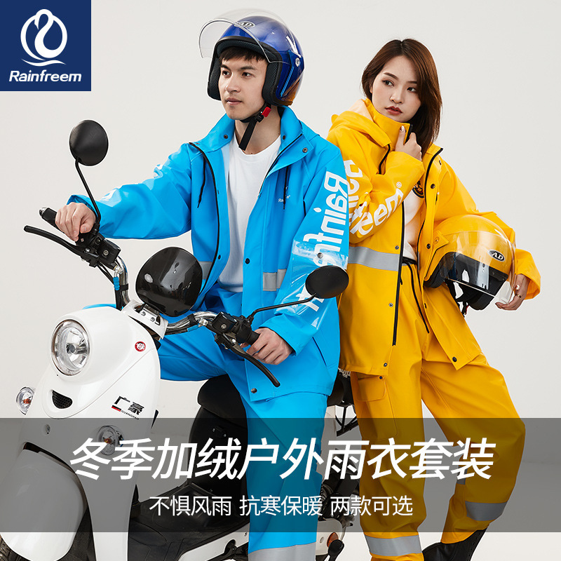 Raincoat and Rain Pants for Delivery Riders, Warm and Thickened, Rainproof Suit for Outdoor Cycling, Unisex Adult Raincoat and Rain Pants