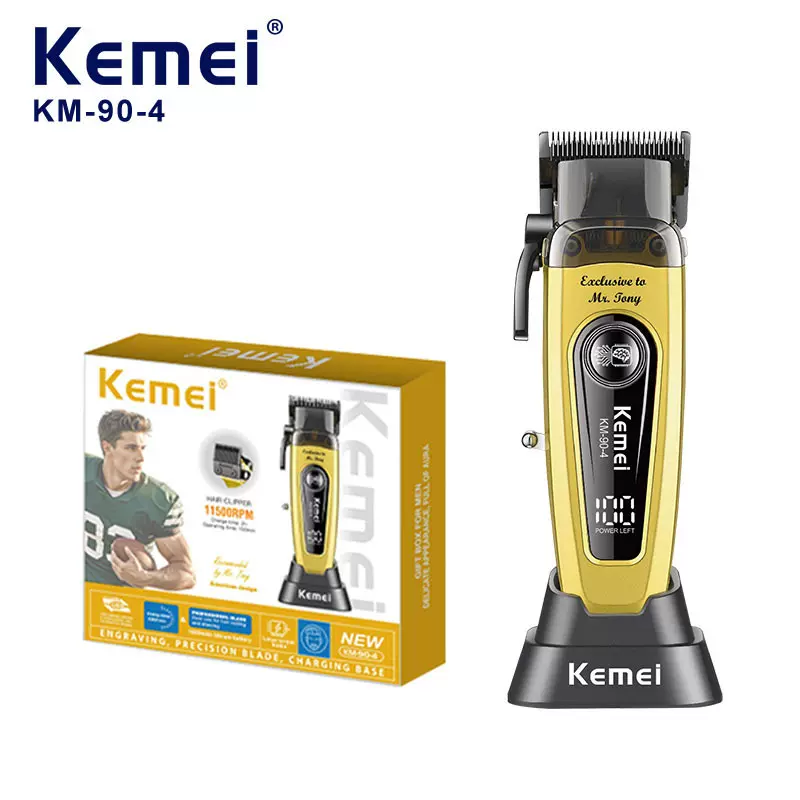 亚马逊科美电动理发器KM90-4 发廊专用大功率电推剪智能数显推子