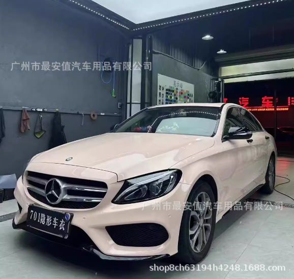 Car Color Changing Film, Full Car Film, Pet Piano Shell Powder, Body Color Changing Film, Paint Color Changing Modification Decorative Film