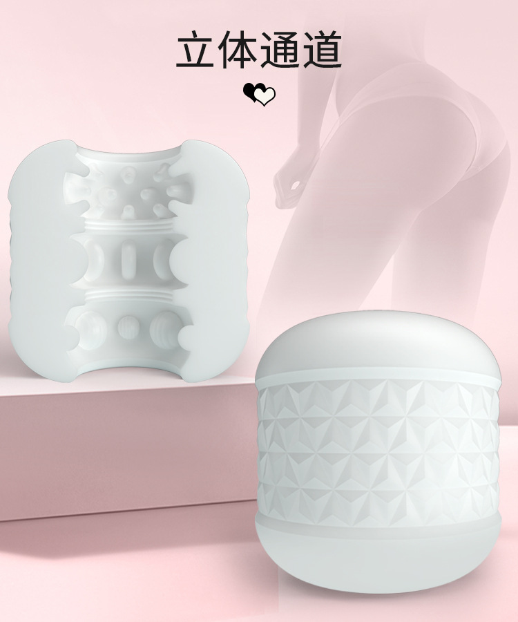 Patila Through-Type Manual Masturbator Cup, TPE Textured Sleeve, Compact 60mm Design — detail image 5