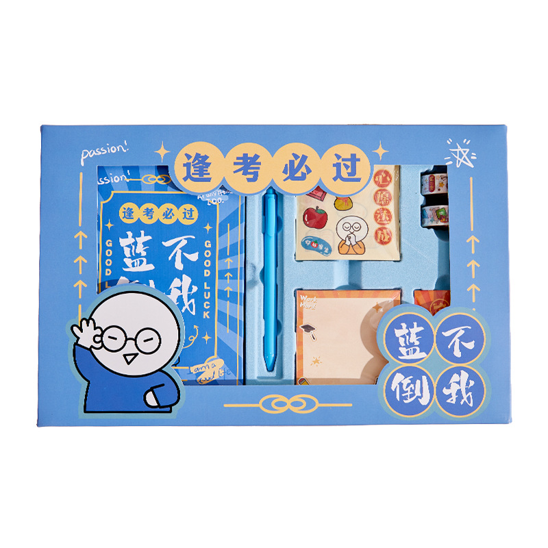 El nuevo juego de caja de regalo de cuenta manual de posesión de Kao Shen de alto valor, premios creativos para estudiantes, juegos de papelería para niños