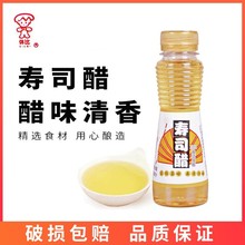 �ݱȉ�˾�����ʳ��Һ��˾��������˾����ʳ�ļ���100ml