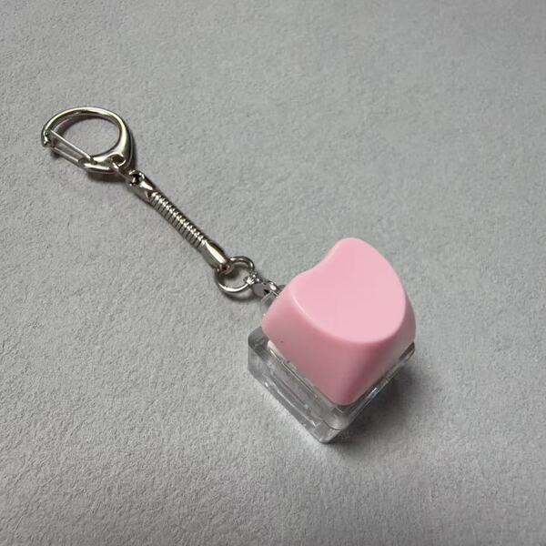 Cross-Border Stress-Relief Heart-Shaped Stress-Relief Keyboard Keychain Fingertip Press Button Star Chain Switch Tester Toy