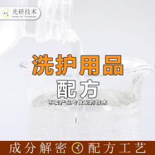 Ҭmea䷽߀ԭ ҬȰc  ʮcapg0814