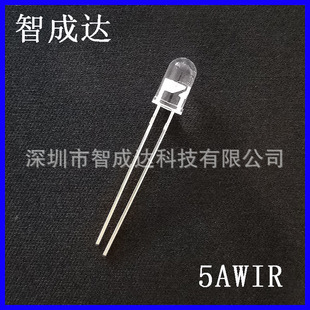 5mm940nm edge transparent long-leg infrared transmitting tube remote control emitting diode medium power factory direct supply
