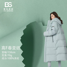 50D���ⴺ�������ܷ�ˮ��]���Ϗͺϲ���q�����Ϸ��b�������l