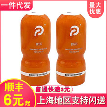 PATOOž���w�C���քӹ��z�w�C����ο��2�����Խ�ο����Ȥ��Ʒ���l