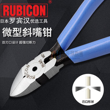 �_�e�hRUBICON RN-M4/M5����Q�Ͻ��б���Qб���Q��ƫ���Q΢��Ӳ