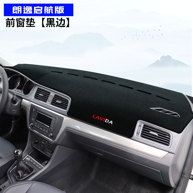 Mat for – Volkswagen Günəş əleyhinə siperlik - lavida-sailing-edition-front-window-black-edge