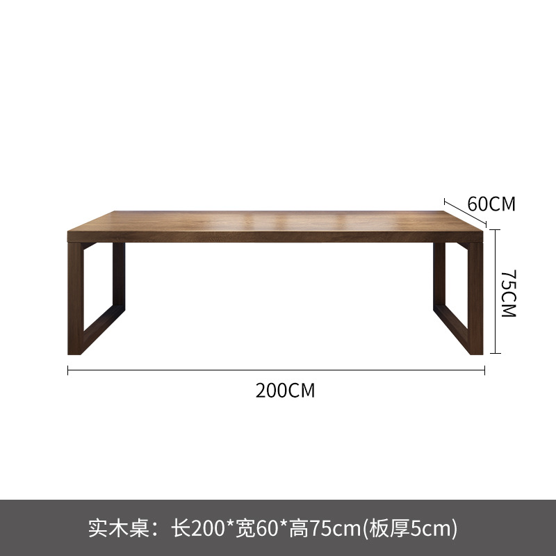 200*60*75(두께 5cm)
