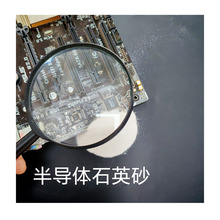 ʯӢ�V�χ�ɰ�V�Iֱ���߼�ɰ����͸���^�V�����c΢�����l�S��