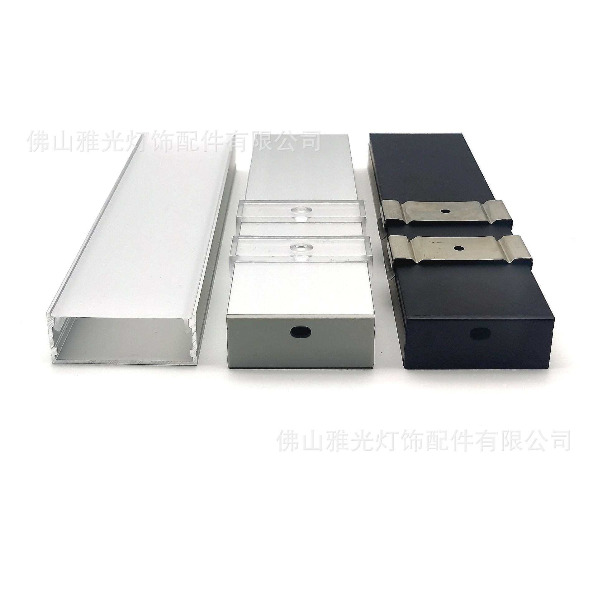新款防眩棱晶罩50*20爆销款明装LED线条灯灯槽外壳