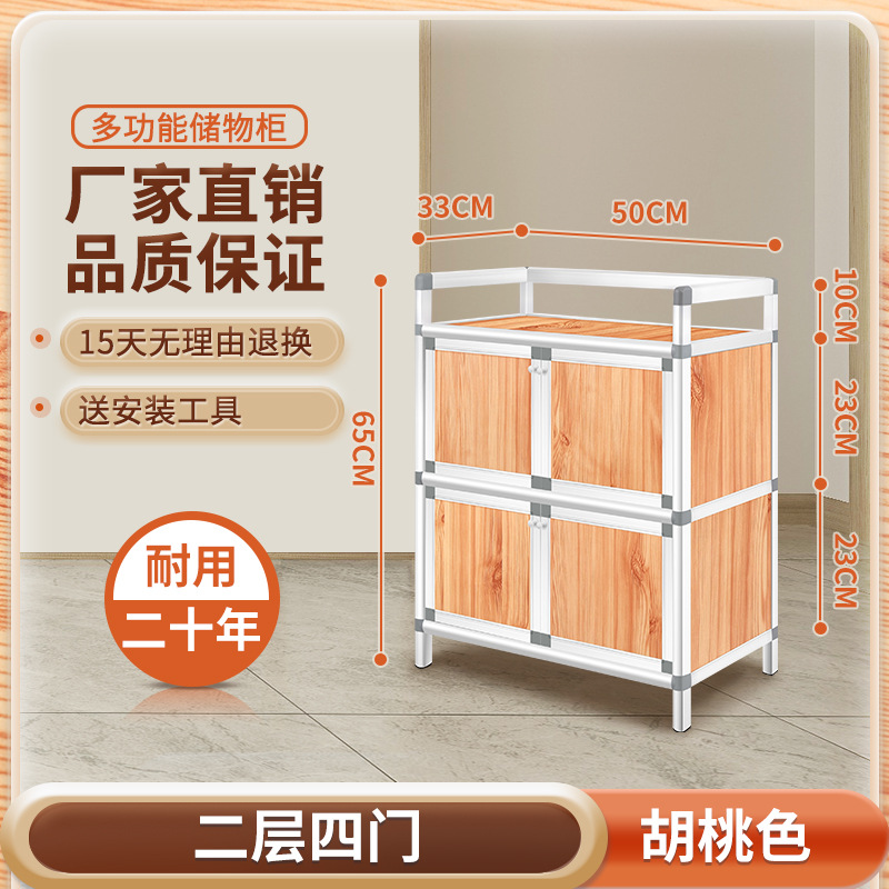 armario inoxidable armario de cocina armario de comedor armario de comedor simple de montaje armario de cocina armario de alquiler armario de almacenamiento armario de cubiertos armario de almacenamiento