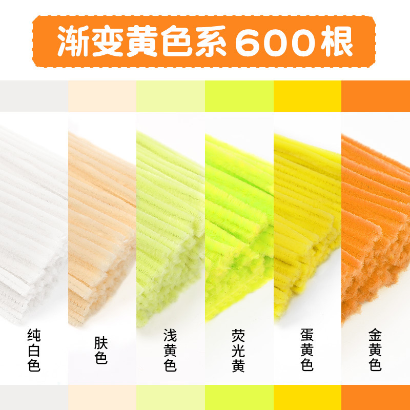 Turtle Twisted Stick Qixi ramo hecho a mano DIY paquete de materiales de tulipanes para niños encriptación raíz de lana trenzada conjunto completo de torsión