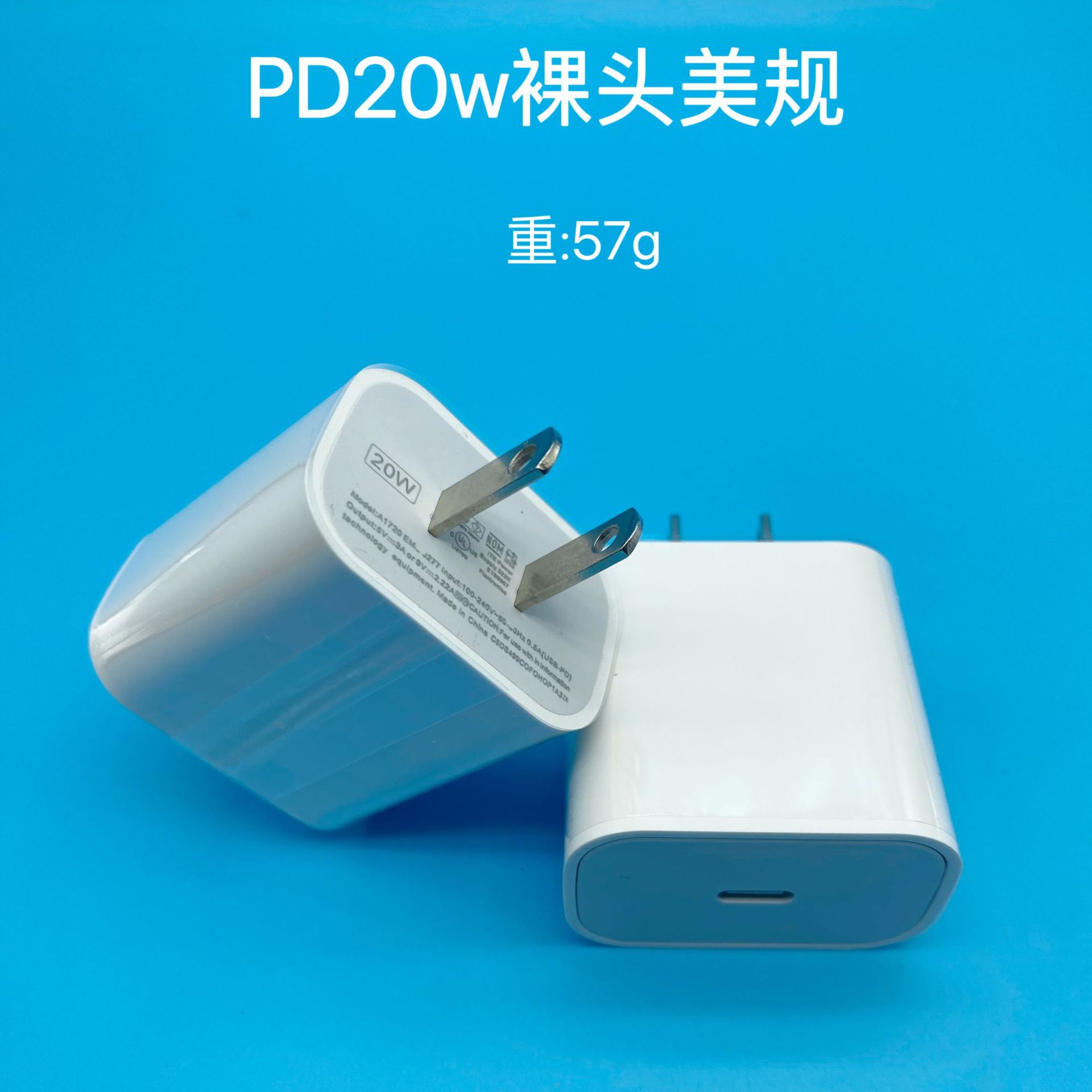 PD20W US / EU UK Charger Head Set para Apple Fábrica de fuente transfronteriza al por mayor