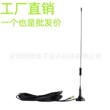 gsm/gprs/2G/868/915mhz BC95 B5 nb-iotˮ