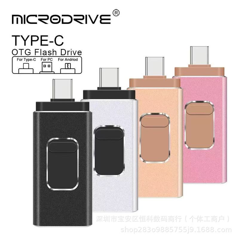 厂家批发OTG四合一适用苹果手机U盘64G128G 256G高速内存金属优盘|undefined