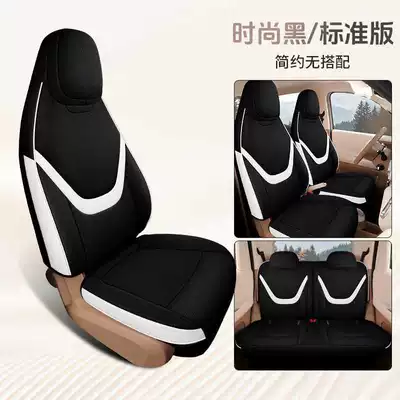 four-door version, special seat covers, Modelə uyğun (Original) oturacaq örtükləri - fashionable-black-standard-edition-note-the-model-year