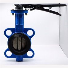 天广建阀 塘咕 埠工阀门手柄涡轮对夹式软密封蝶阀D71X D371X-16Q