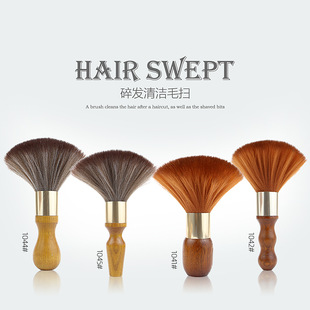 �ӹ��������lˢ��lëˢ���^�lܛëˢ���lë�߰l���iˢ���l����