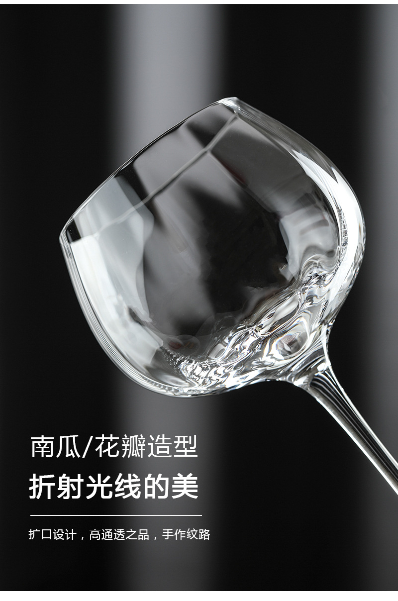 详情页_1 (14).jpg