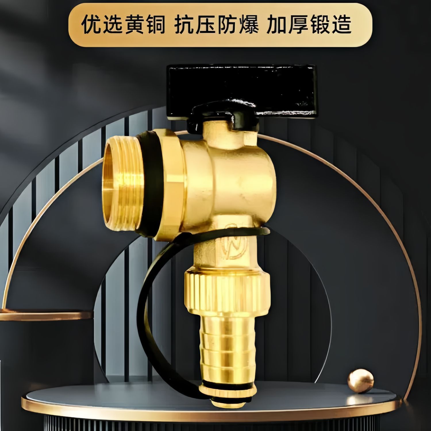 6 puntos / 1 pulgada / 1.2 pulgadas válvula de escape de calefacción de suelo de cobre cobre núcleo de bola de latón con tapones de gran flujo