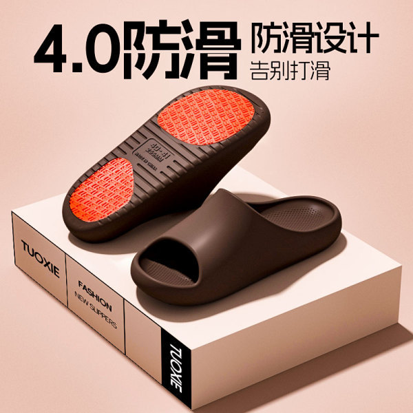 블랙커피 업그레이드 4.0