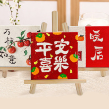 diy������ʯӢɰ�����ϩ�����ͻ�С����ƽ��ϲ���ֻ�����Ͳʻ�
