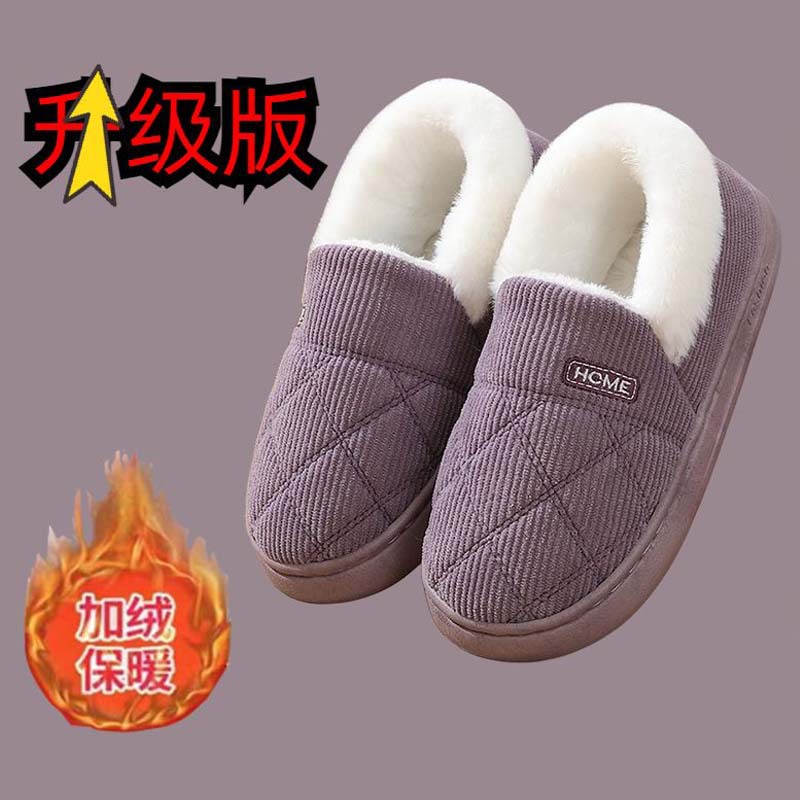 Pantuflas de algodón para mujer pareja interior todo incluido zapatos de algodón de pana para el hogar gruesos y cálidos zapatos de confinamiento de felpa antideslizantes invierno