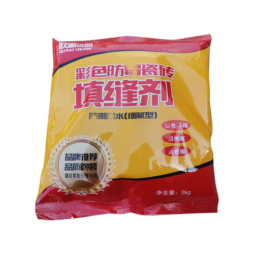 2kg white gray grout, colorful, water-resistant, mildew-proof, scrubbable tile grout wholesale