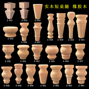 ��ľ��ʽ�A���_ �Wʽ���^ɳ�l����_ ��ʽ�Ҿ�������zľ܇ľС��