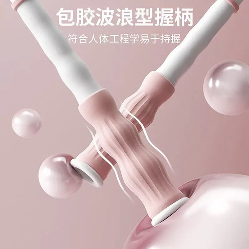 New Bamboo Jumper Rope for Children with Name Writing and Class Branding, Suitable for Primary and Middle School Students, Adjustable for Junior High School Students