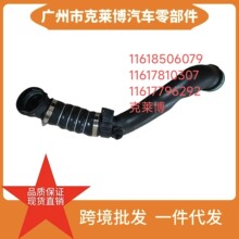11618506079���ñ���X5X6E70E71������������ѹ�������𽺽�����