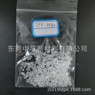 TPX �ձ��������W DX820 ע�� �͸ߜ� �͟� ͸�� �w�� �F؛����