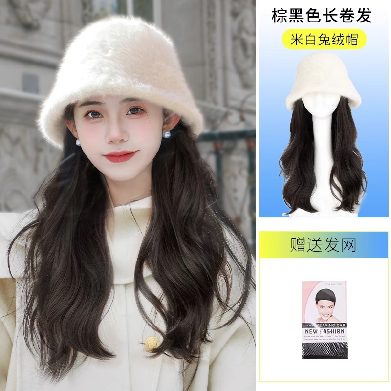 Sombrero Peluca de una sola pieza de pelo largo de las mujeres pelo artificial natural pelo rizado pelo humano artificial moda Otoño e Invierno sombrero de pescador cubierta de cabeza completa