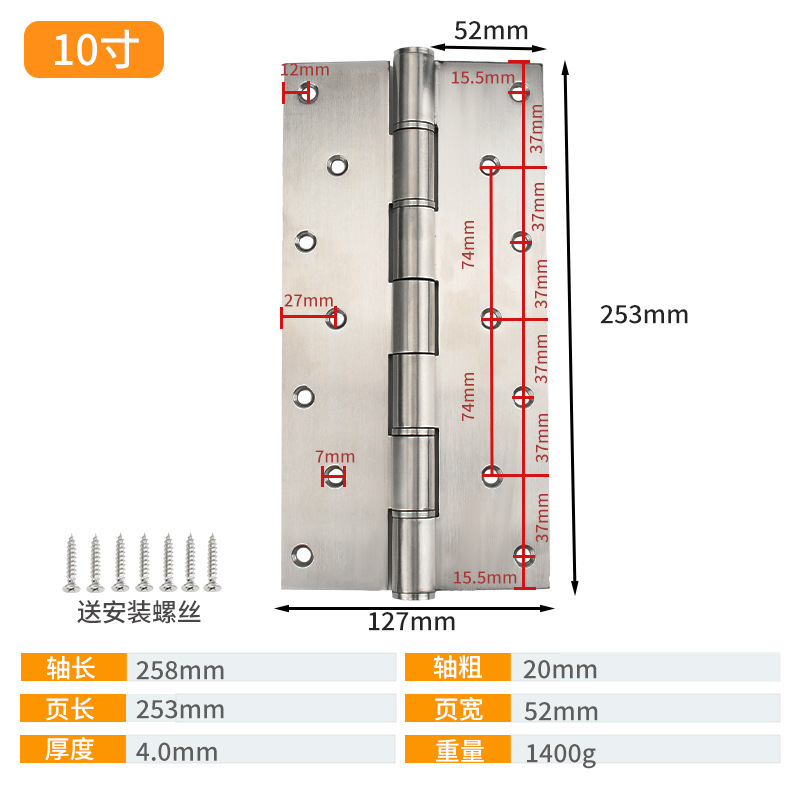 Acero inoxidable pesado 8 pulgadas bisagra ensanchada alargada 6 pulgadas bisagra puerta de madera sólida abierta plana plegable silencioso cojinete bisagra