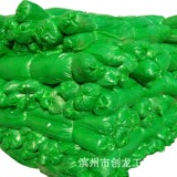 Производитель защитной сетки Защитная сетка 4-контактная 6-контактная крышка Защита от песка Угольная строительная площадка Пыленепроницаемая сетка Ветрозащитная сетка Специальная инженерная сетка