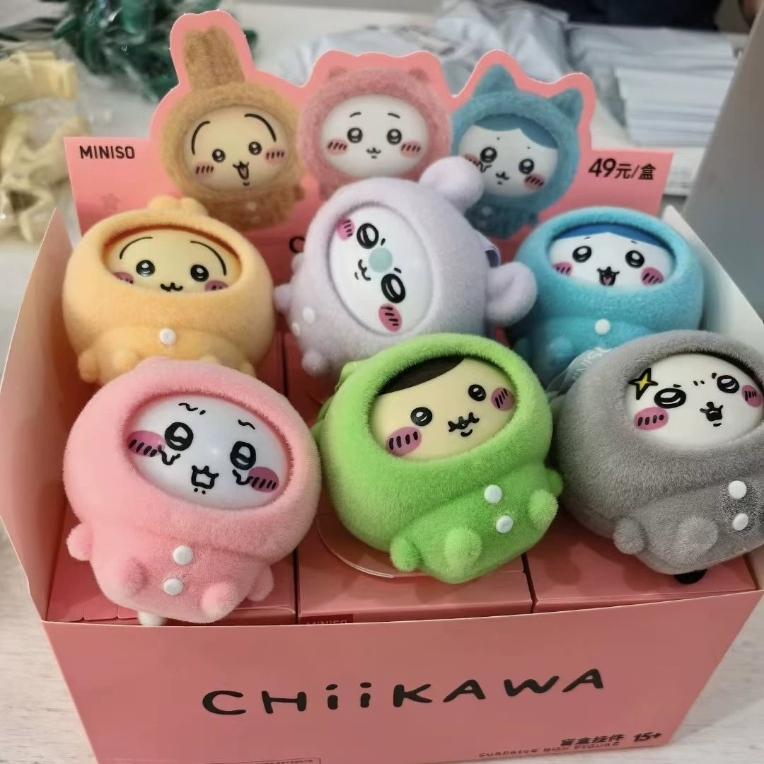 Подвеска (Jiyikawa) Chiikawa сменяющее лицо слепой бокс брелок, серия пижам, коллекция